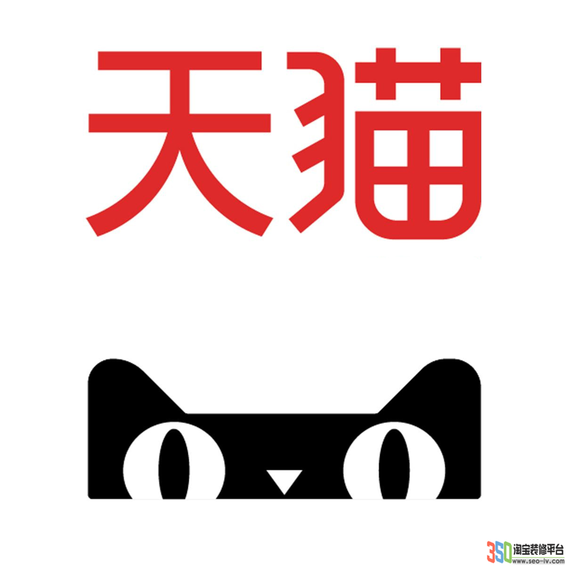 在网上购物:如何在海量商品中找到适合自己的?