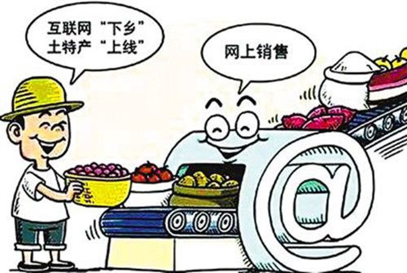 电商平台:常见误区与实用工具推荐