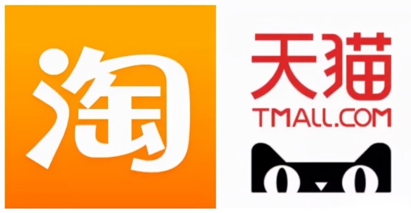 网上购物:传统电商平台与新兴社交电商的较量